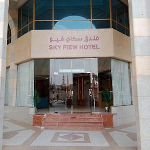 Sky View Hotel, Madinah